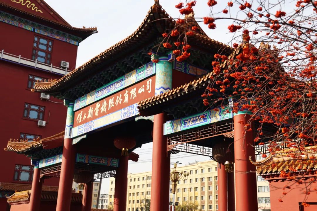 首页- 人生就是博中国官网入口