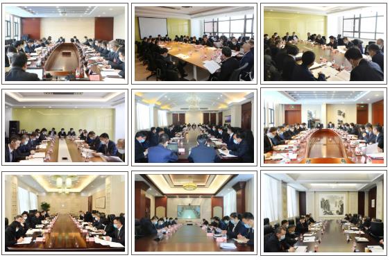 首页- 人生就是博中国官网入口