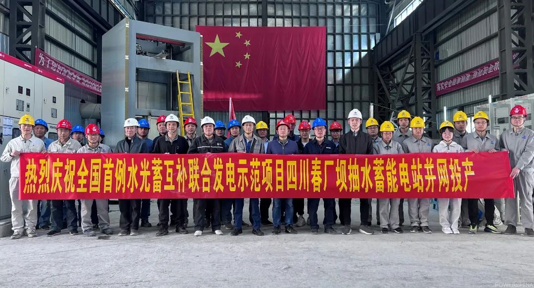 首页- 人生就是博中国官网入口