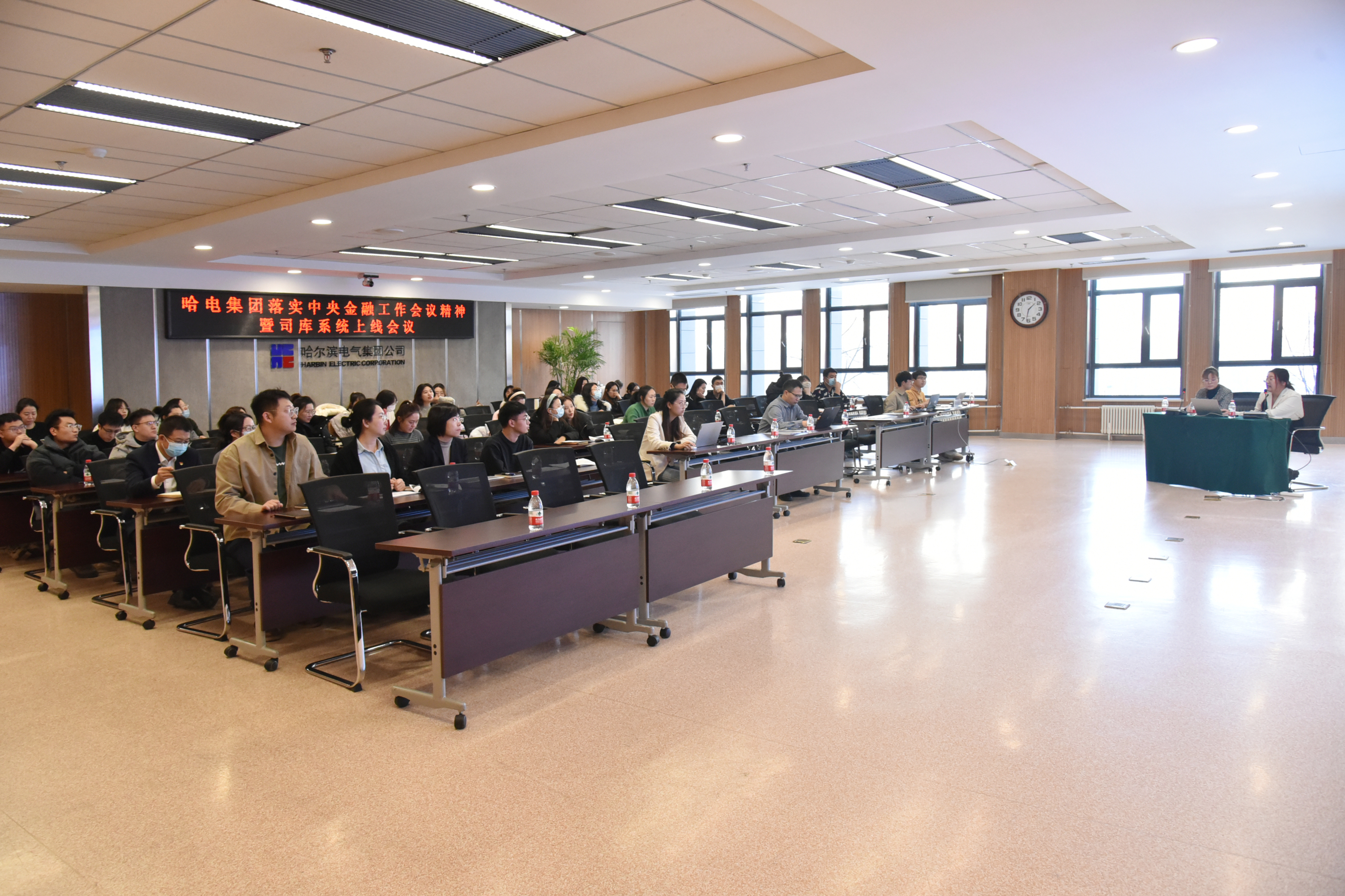 首页- 人生就是博中国官网入口