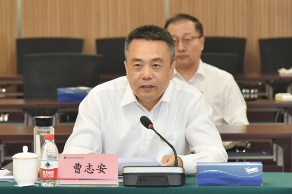 首页- 人生就是博中国官网入口