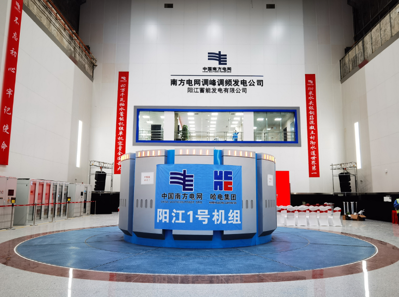 首页- 人生就是博中国官网入口