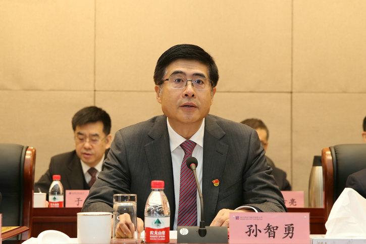 首页- 人生就是博中国官网入口