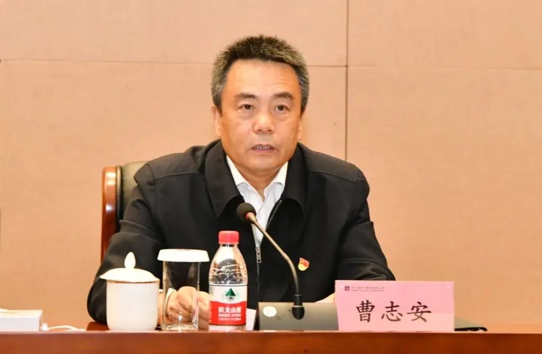 首页- 人生就是博中国官网入口