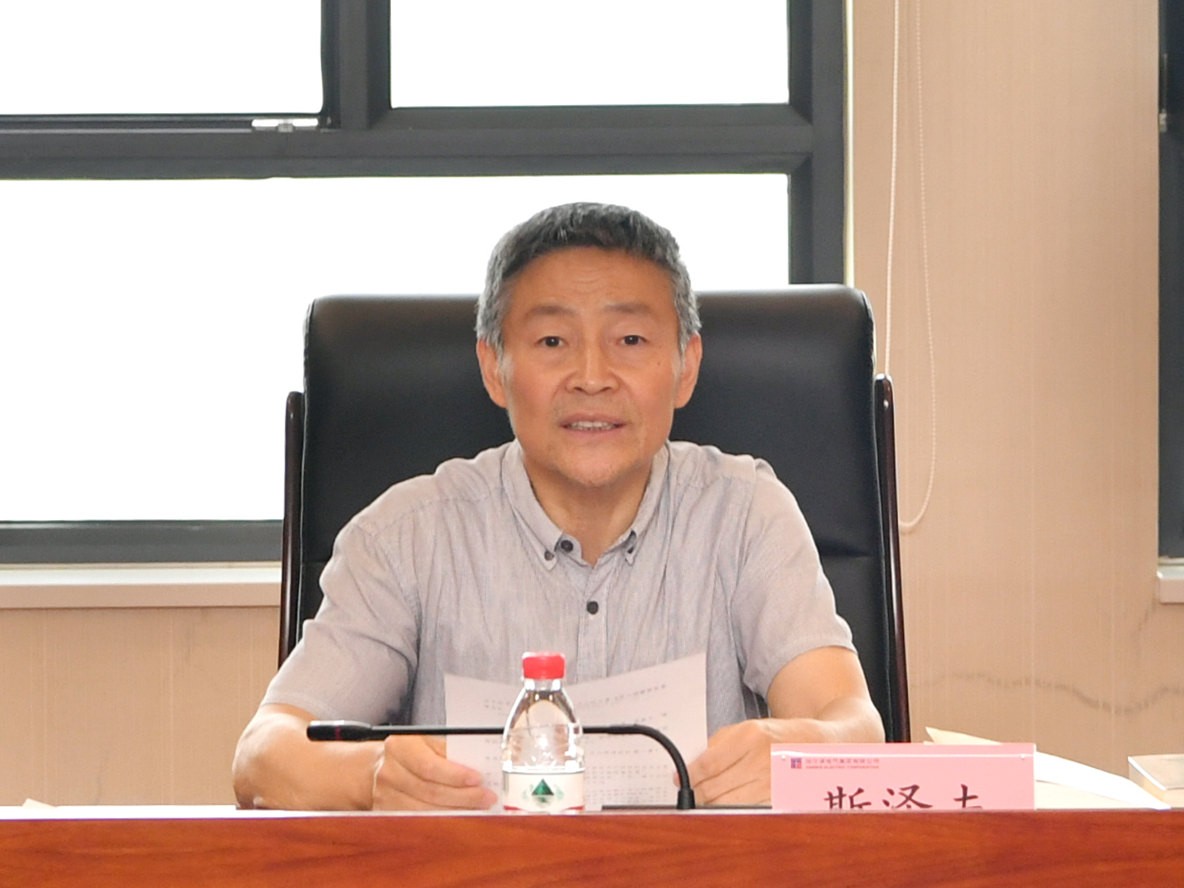 首页- 人生就是博中国官网入口