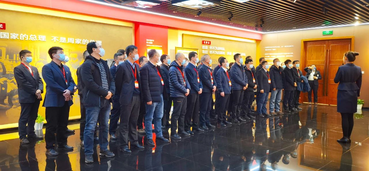 首页- 人生就是博中国官网入口