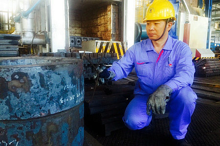 首页- 人生就是博中国官网入口