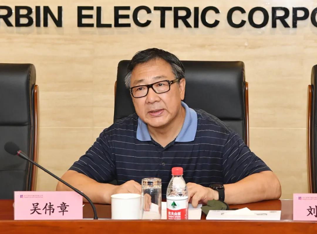 首页- 人生就是博中国官网入口