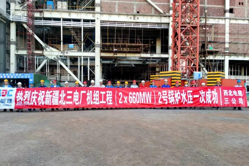 首页- 人生就是博中国官网入口