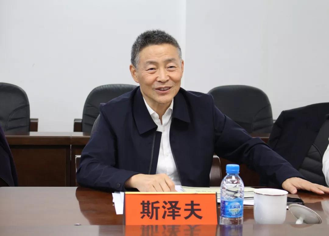 首页- 人生就是博中国官网入口