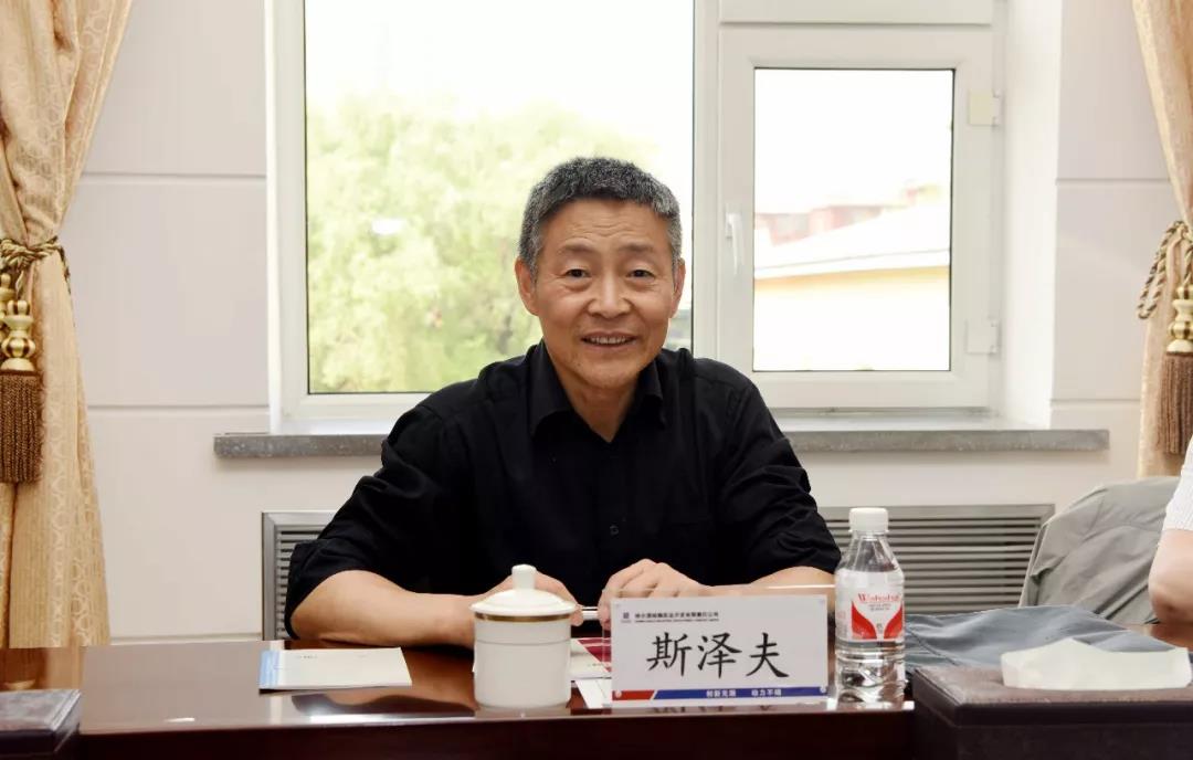 首页- 人生就是博中国官网入口