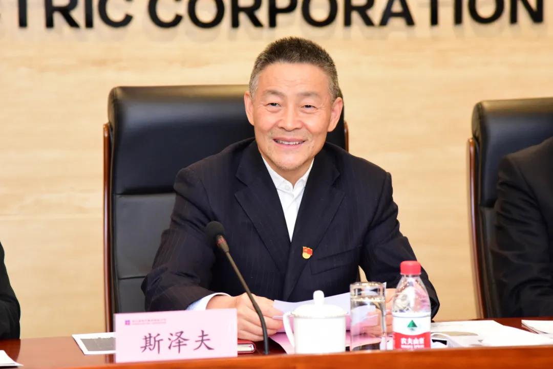 首页- 人生就是博中国官网入口