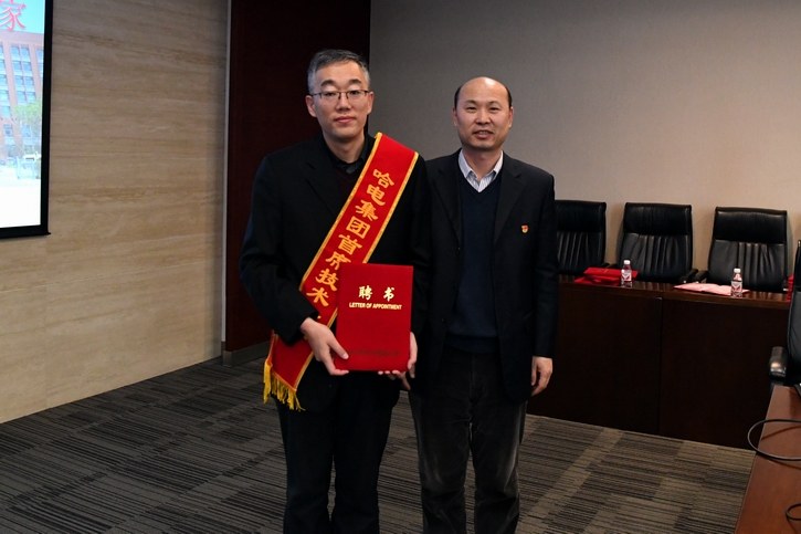 首页- 人生就是博中国官网入口