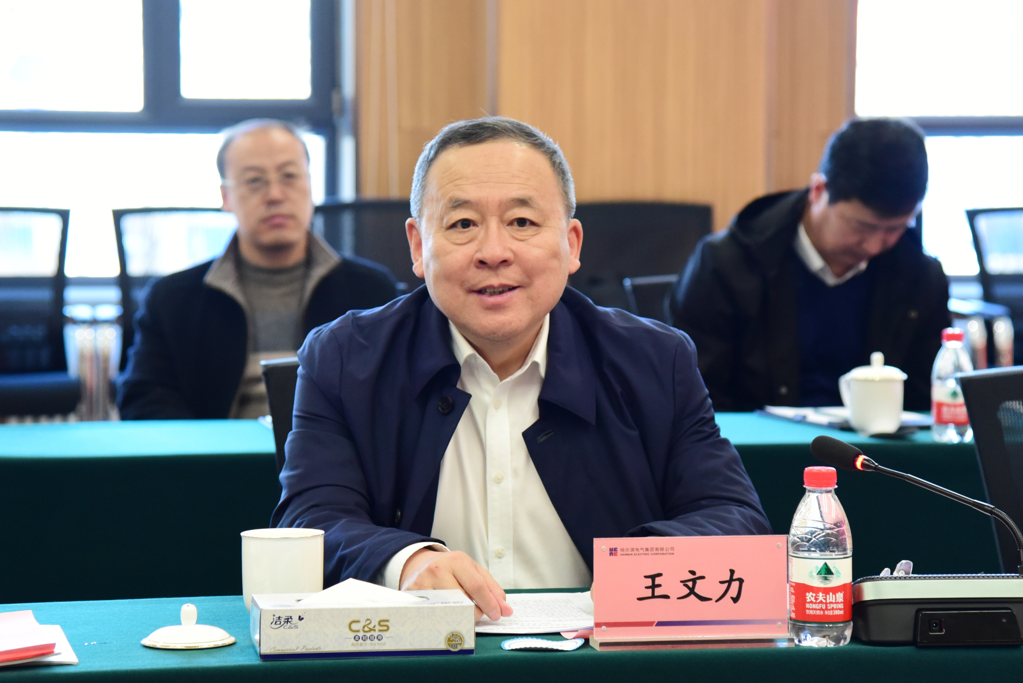 首页- 人生就是博中国官网入口