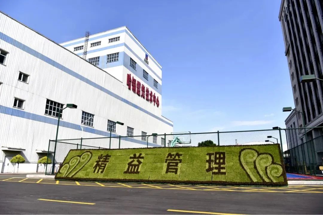 首页- 人生就是博中国官网入口