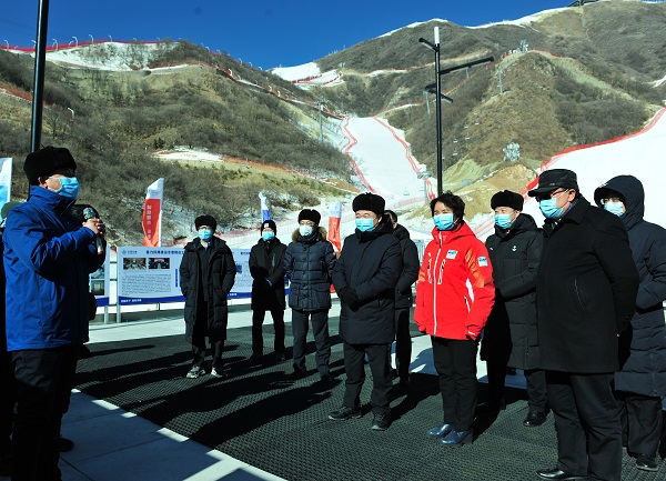 首页- 人生就是博中国官网入口