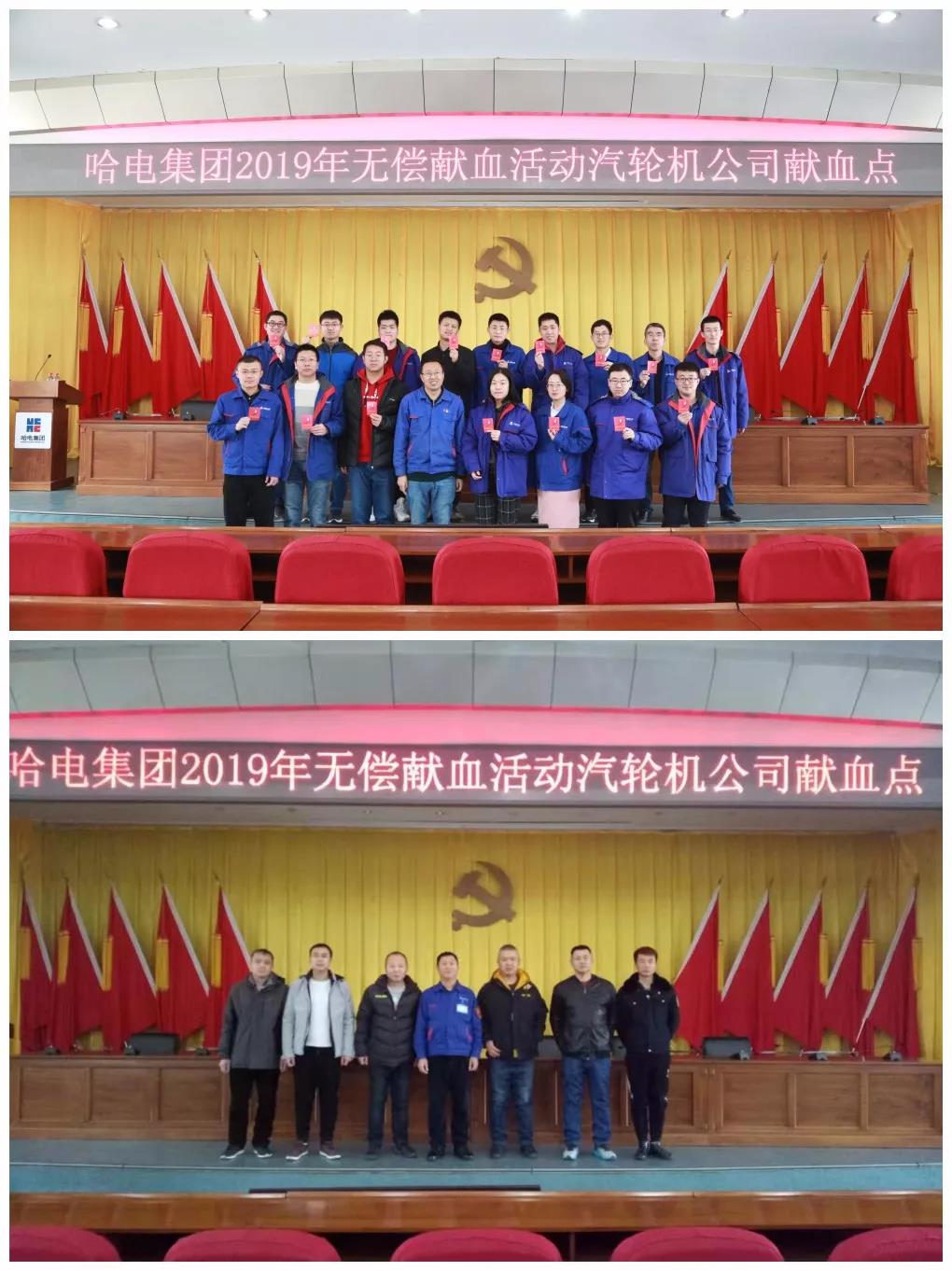 首页- 人生就是博中国官网入口