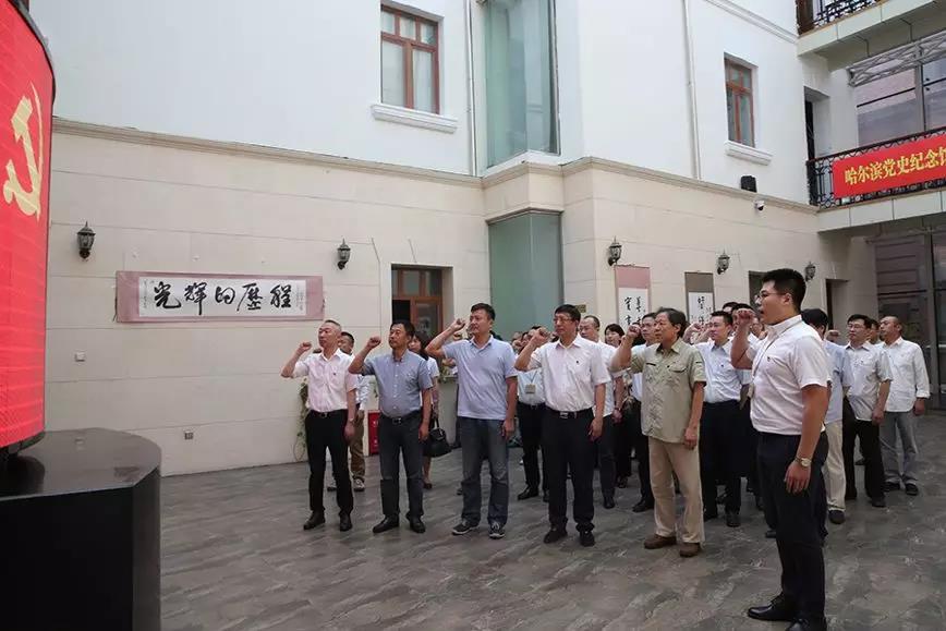 首页- 人生就是博中国官网入口