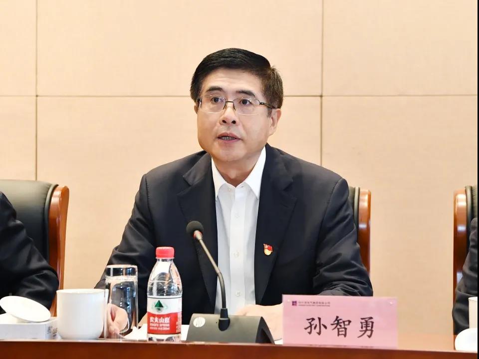 首页- 人生就是博中国官网入口