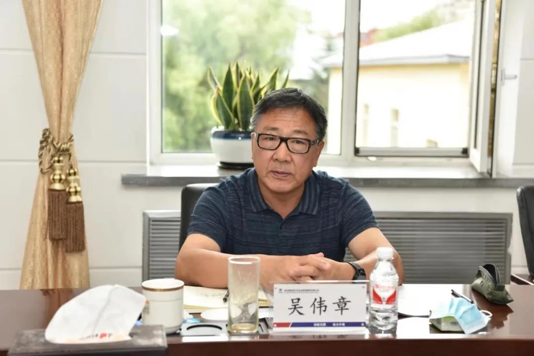 首页- 人生就是博中国官网入口