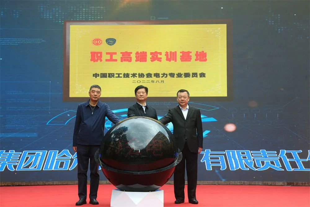 首页- 人生就是博中国官网入口