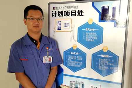 首页- 人生就是博中国官网入口