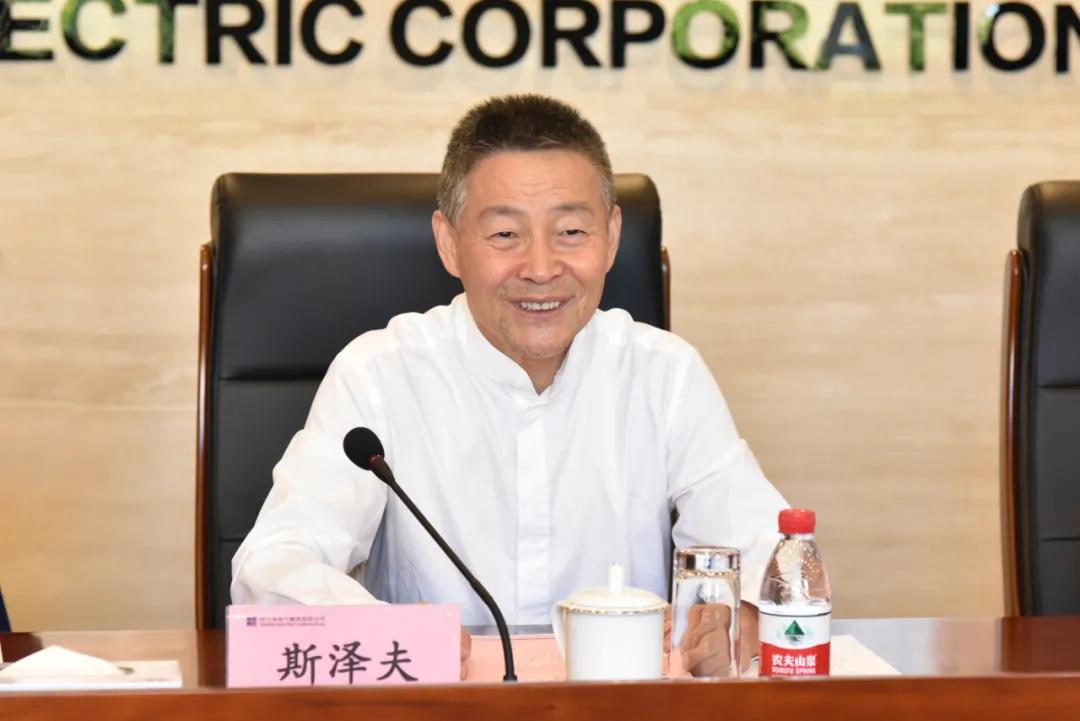 首页- 人生就是博中国官网入口