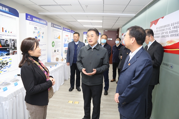 首页- 人生就是博中国官网入口