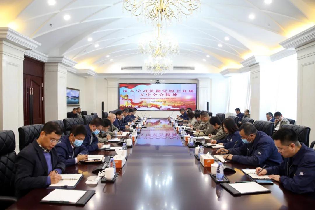 首页- 人生就是博中国官网入口