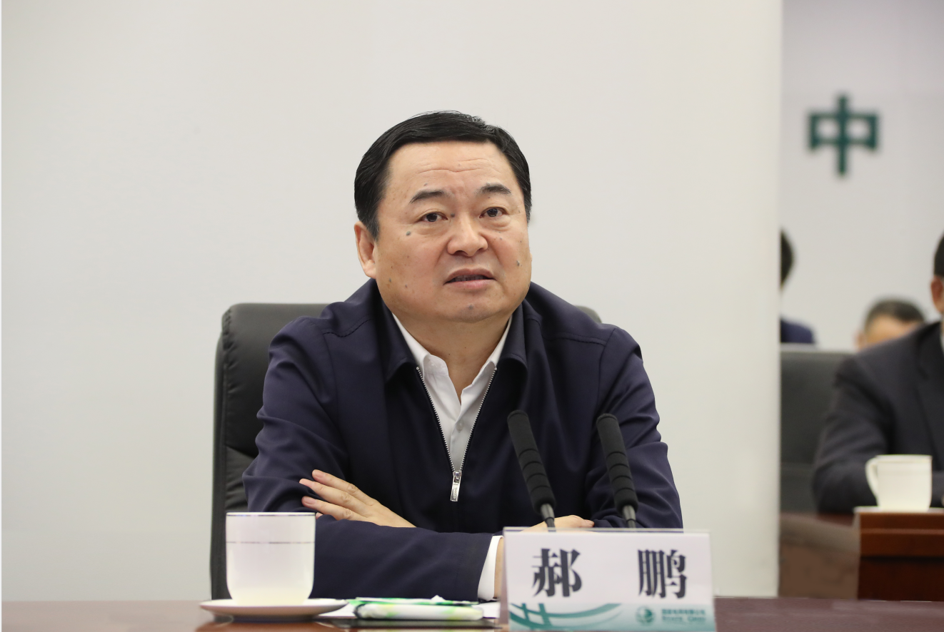 首页- 人生就是博中国官网入口