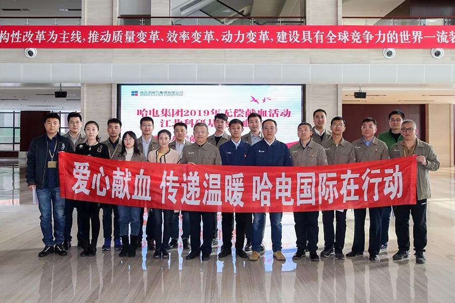 首页- 人生就是博中国官网入口