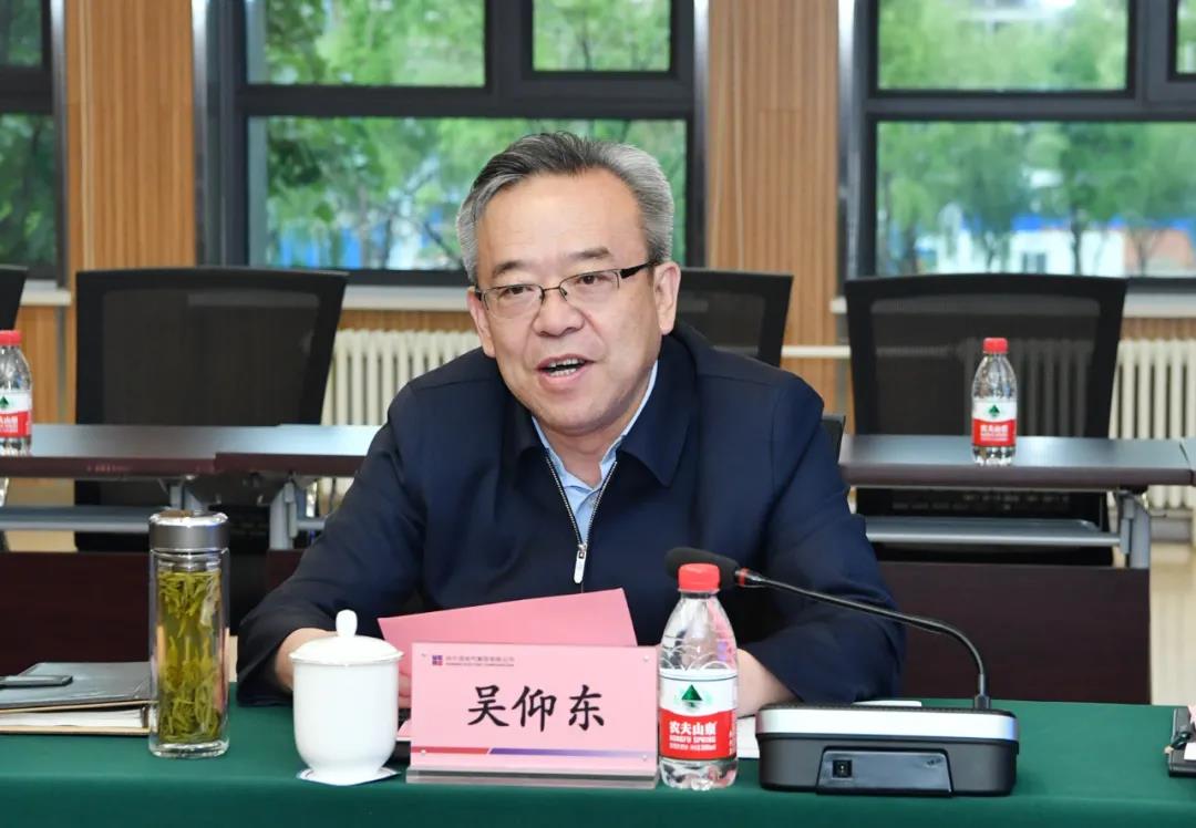 首页- 人生就是博中国官网入口