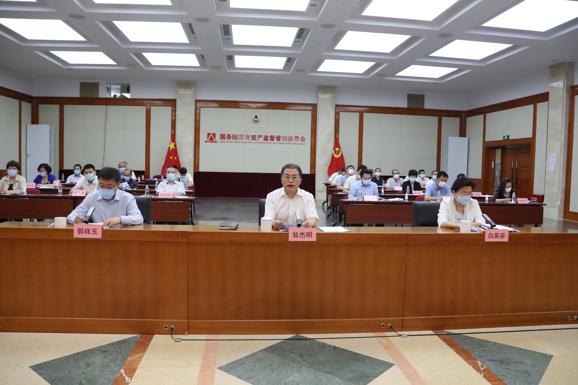 首页- 人生就是博中国官网入口