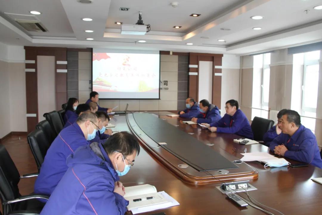 首页- 人生就是博中国官网入口