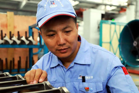 首页- 人生就是博中国官网入口