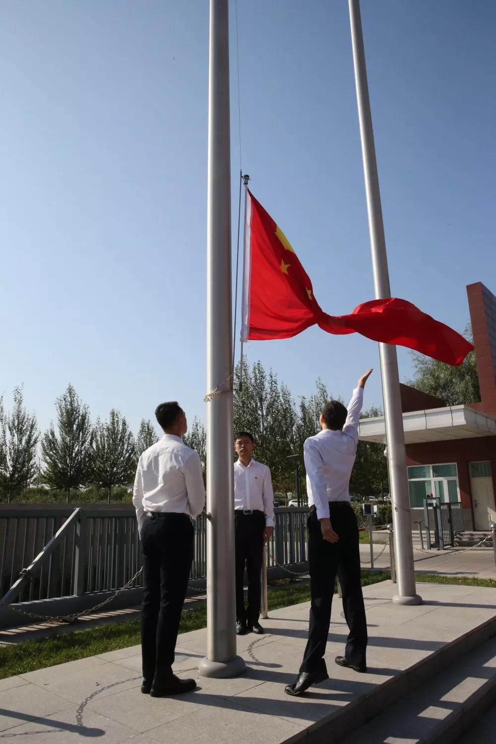 首页- 人生就是博中国官网入口