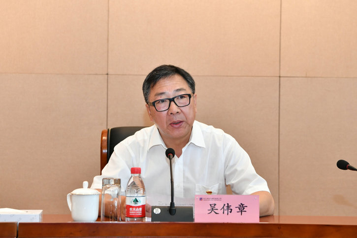 首页- 人生就是博中国官网入口