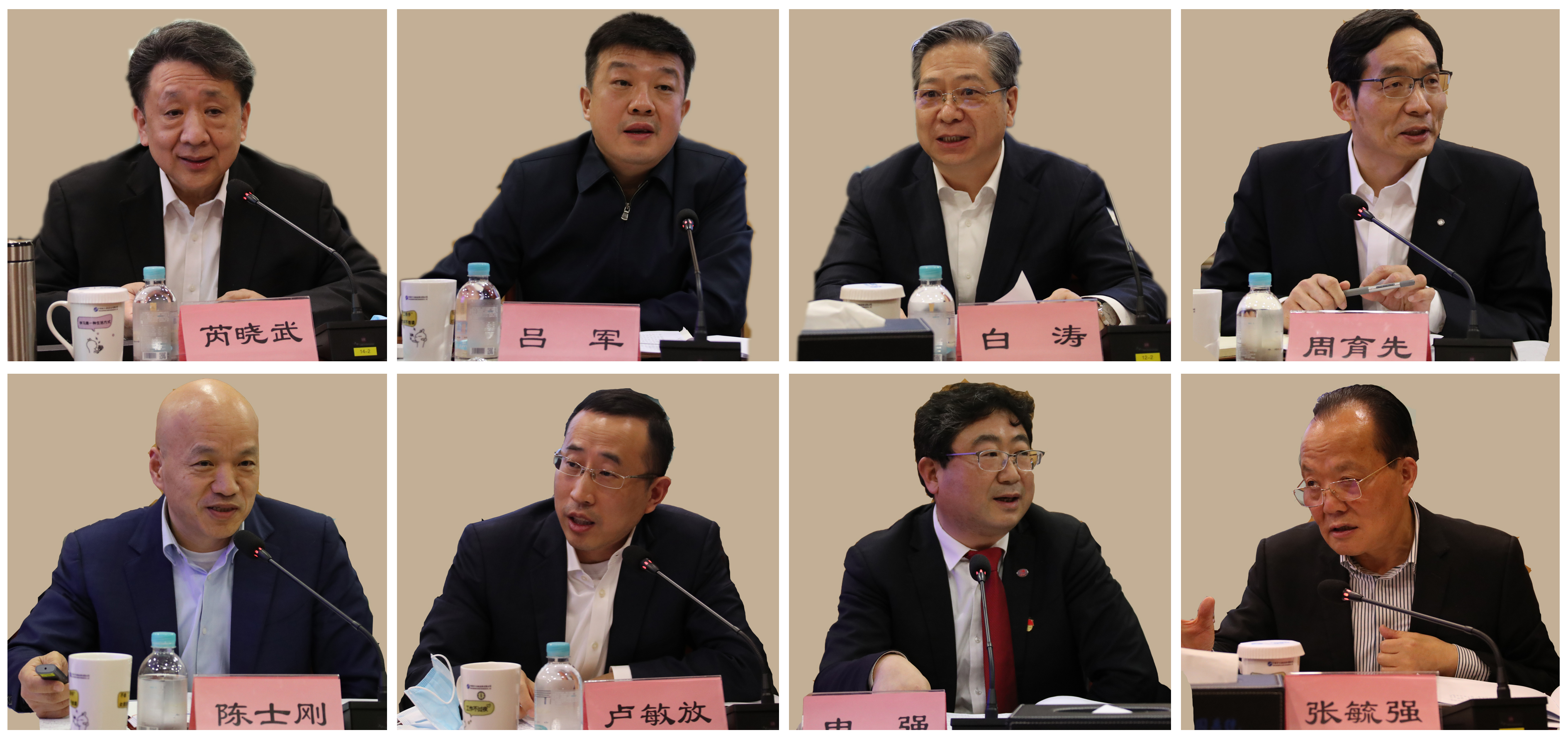 首页- 人生就是博中国官网入口