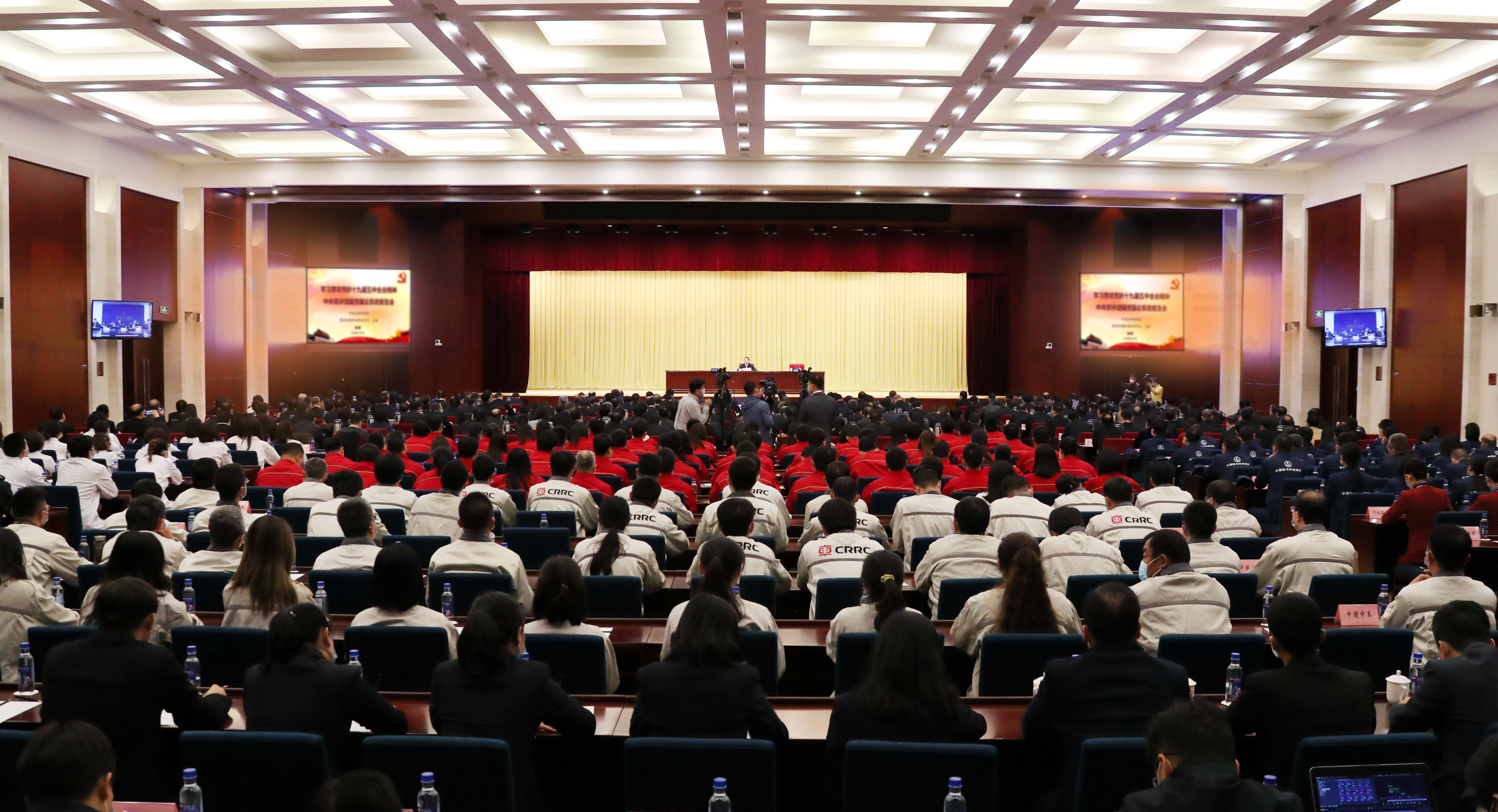 首页- 人生就是博中国官网入口