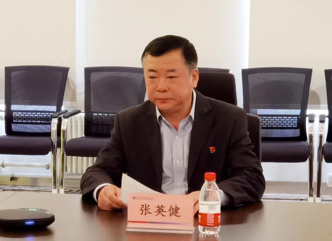 首页- 人生就是博中国官网入口