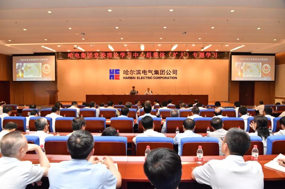 首页- 人生就是博中国官网入口