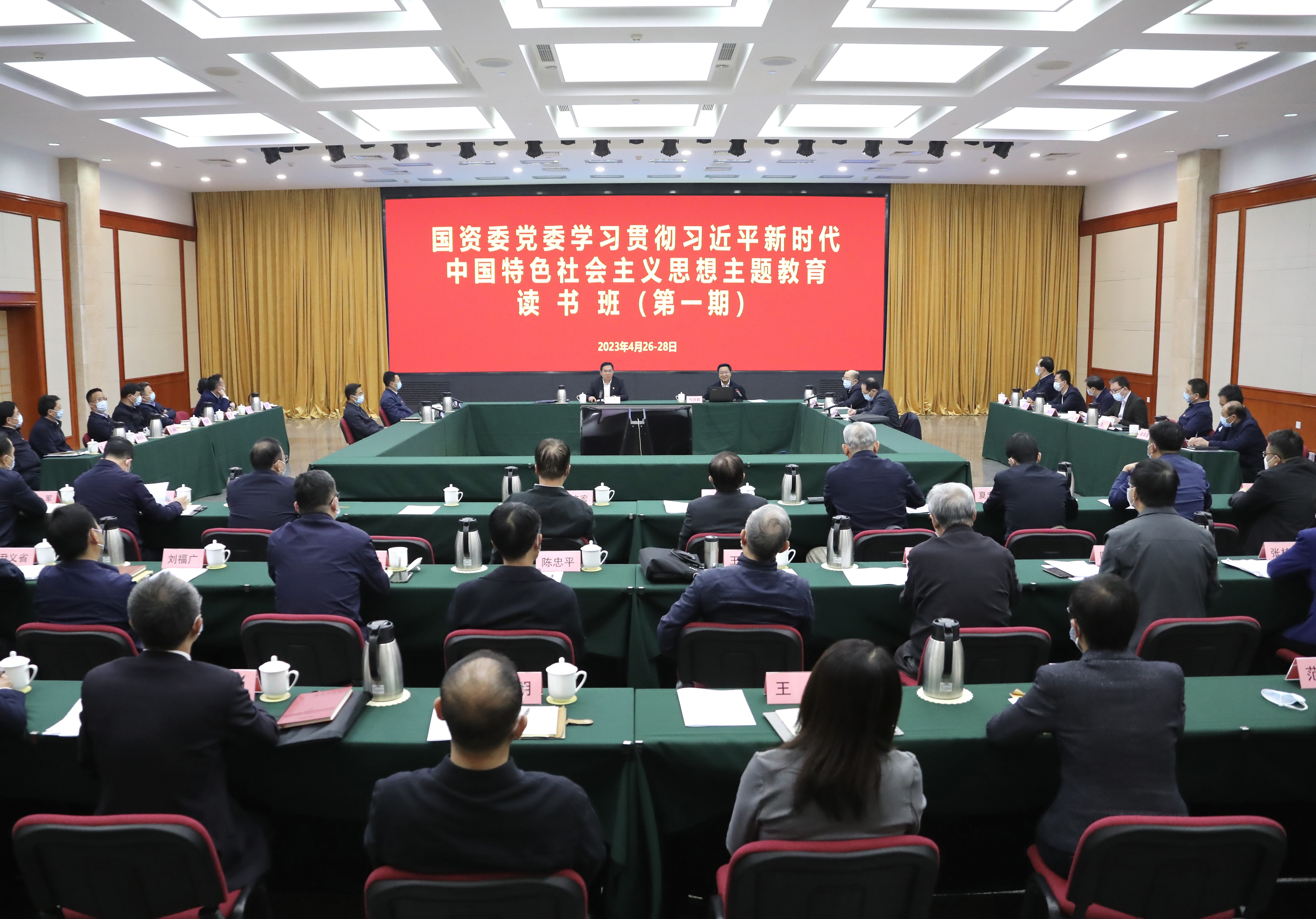 首页- 人生就是博中国官网入口