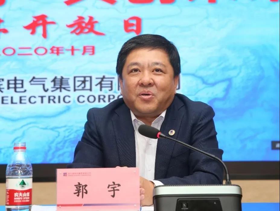 首页- 人生就是博中国官网入口