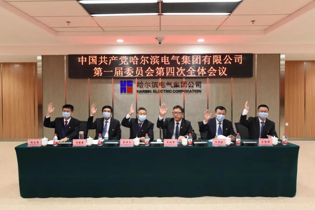 首页- 人生就是博中国官网入口