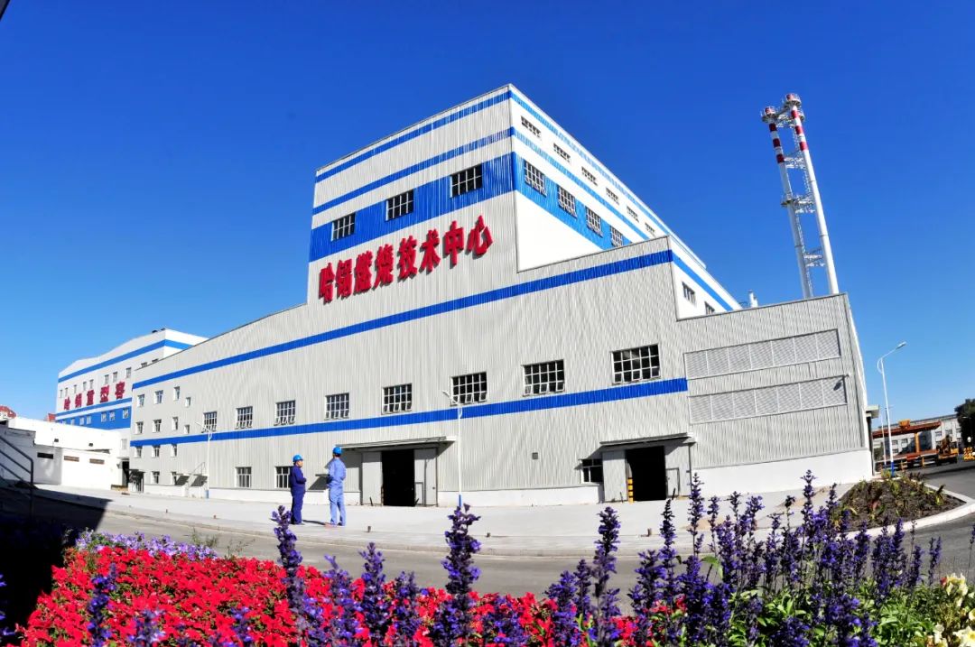 首页- 人生就是博中国官网入口