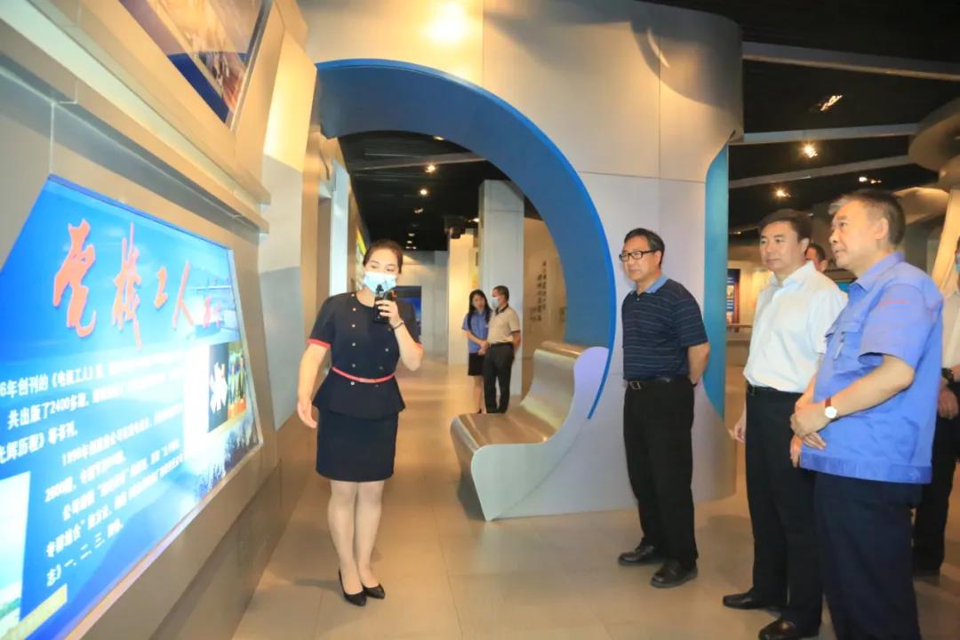 首页- 人生就是博中国官网入口