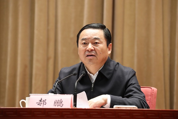 首页- 人生就是博中国官网入口