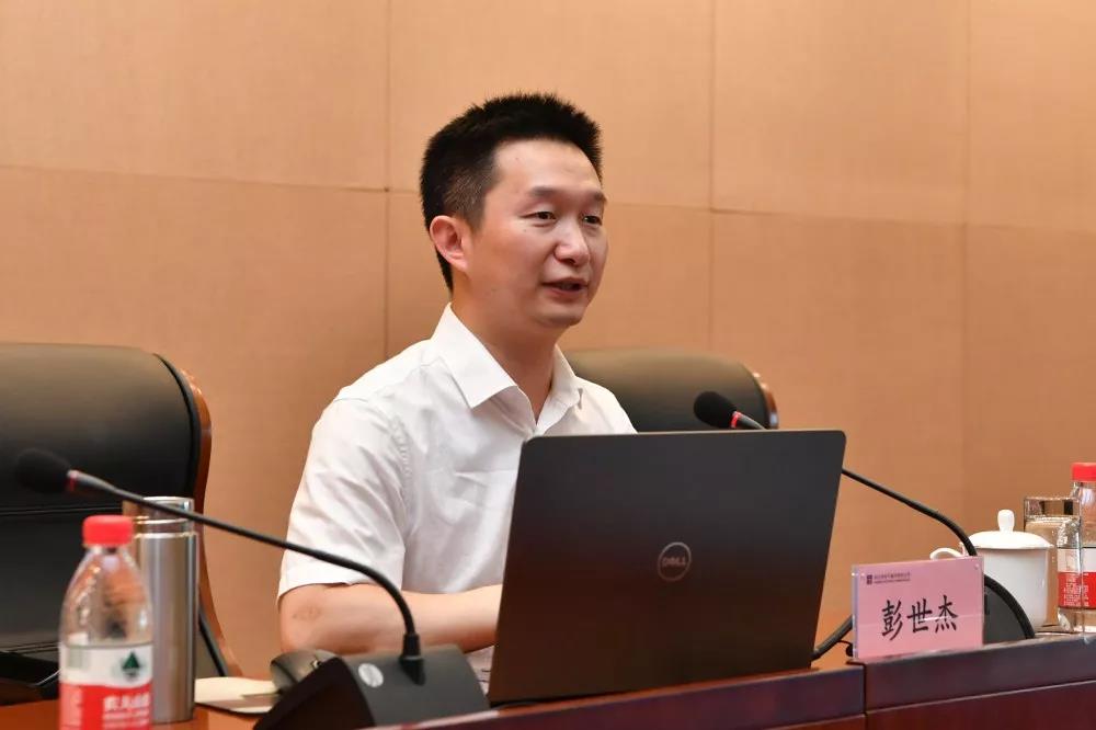 首页- 人生就是博中国官网入口