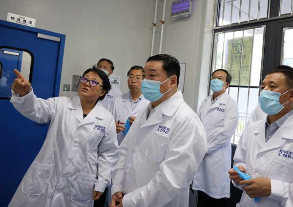 首页- 人生就是博中国官网入口