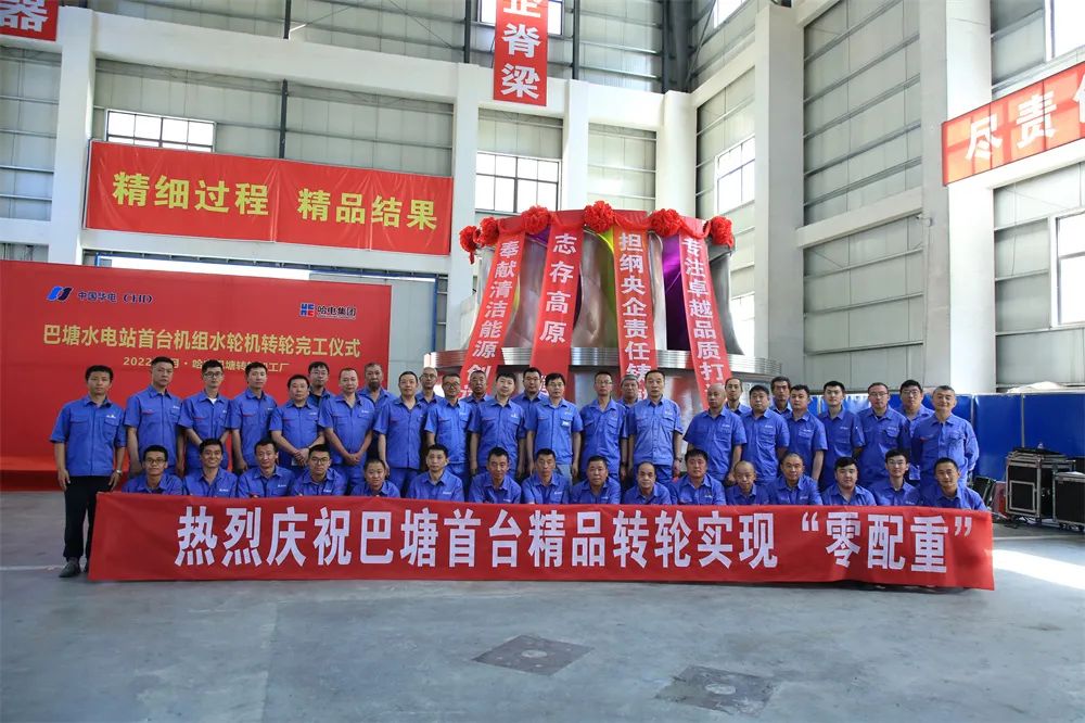 首页- 人生就是博中国官网入口